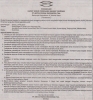 Calls of General Meeting Of Shareholder in 10 May 2016 - Neraca
